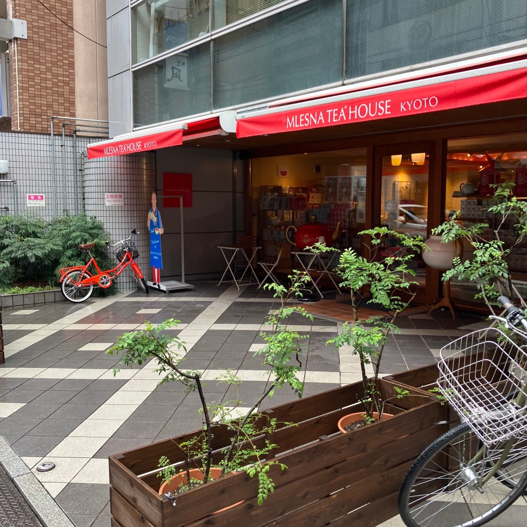 実際訪問したユーザーが直接撮影して投稿した占出山町紅茶専門店ムレスナティーハウス 京都の写真