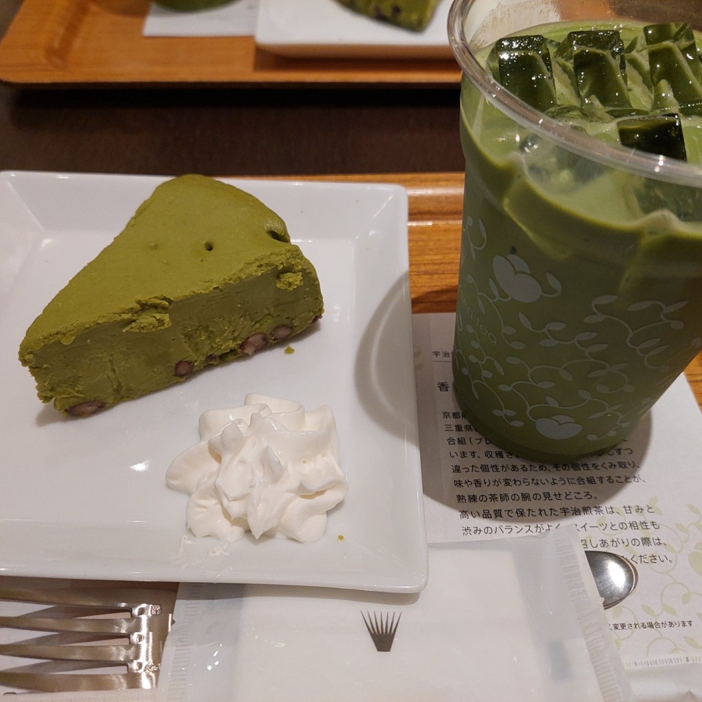 ユーザーが投稿した抹茶チーズケーキの写真 - 実際訪問したユーザーが直接撮影して投稿した山室カフェナナズグリーンティー ららぽーと富士見店の写真