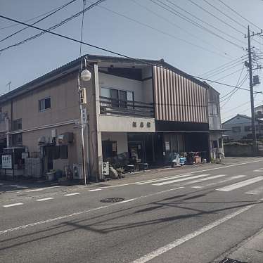 マキアヴェッリ_当分休止さんが投稿した板鼻丼もののお店板鼻館/イタハナカンの写真