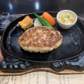 ハンバーグランチ - 実際訪問したユーザーが直接撮影して投稿した三本松ステーキステーキハウス ウシローの写真のメニュー情報