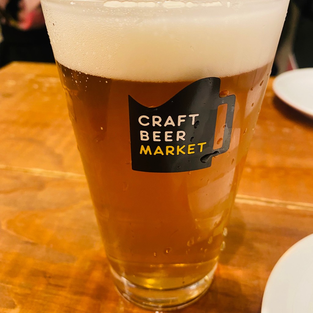 ユーザーが投稿したビールの写真 - 実際訪問したユーザーが直接撮影して投稿した梅田クラフトビールクラフトビアマーケット ルクア大阪店の写真