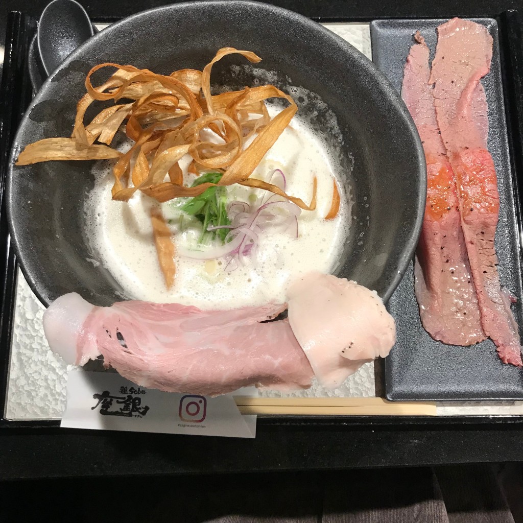 食いしんぼうよっちゃんさんが投稿した元町通ラーメン専門店のお店鶏soba 座銀 神戸本店/トリソバザギンコウベホンテンの写真