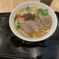 実際訪問したユーザーが直接撮影して投稿した伊勢佐木町ラーメン / つけ麺国壱麺 中国蘭州牛肉ラーメン 関内店の写真