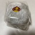 実際訪問したユーザーが直接撮影して投稿した山路町和菓子創作和菓子 かわもとの写真