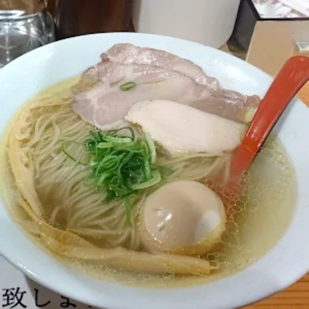 ユーザーが投稿した塩ラーメンの写真 - 実際訪問したユーザーが直接撮影して投稿した栄町ラーメン専門店自家製麺 竜葵の写真