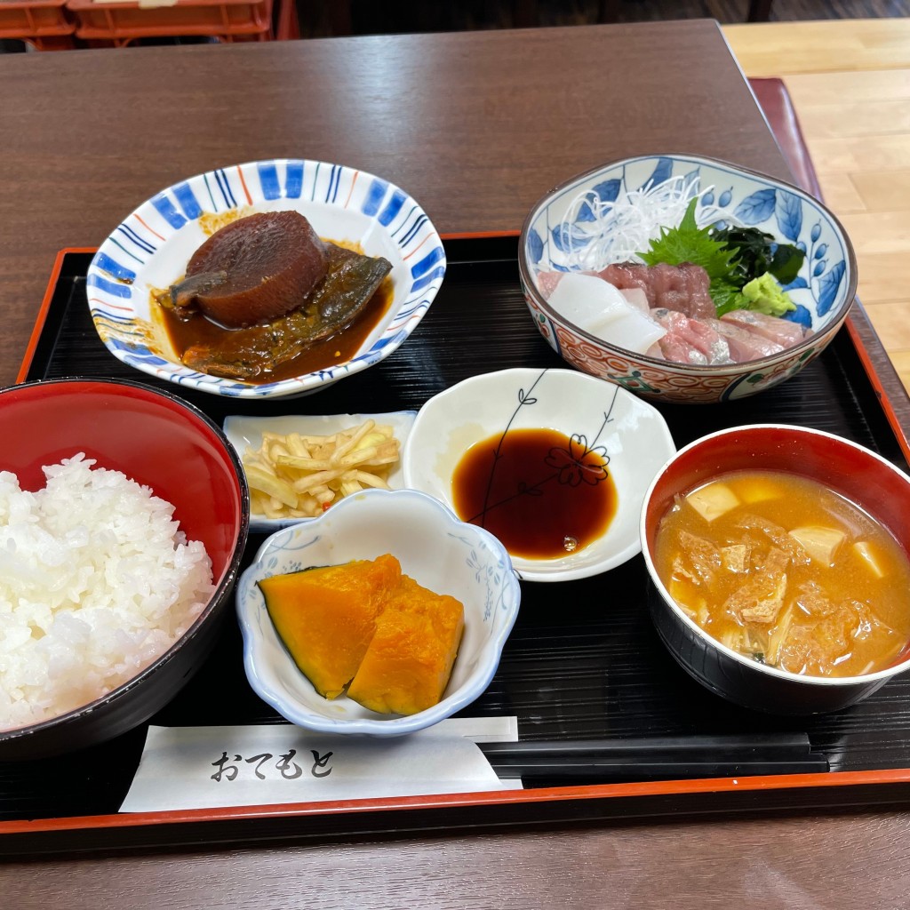 実際訪問したユーザーが直接撮影して投稿した柵下町居酒屋ほうれんそうの写真