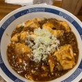 実際訪問したユーザーが直接撮影して投稿した春山町ラーメン専門店Haruyama Uniqueの写真