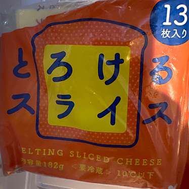 ダン・ブラウン サミット王子桜田通り店のundefinedに実際訪問訪問したユーザーunknownさんが新しく投稿した新着口コミの写真