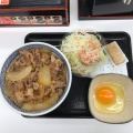 牛丼 - 実際訪問したユーザーが直接撮影して投稿した上目黒牛丼吉野家 中目黒駅前店の写真のメニュー情報