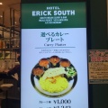 実際訪問したユーザーが直接撮影して投稿した大深町インド料理ERICK SOUTH グランフロント大阪店の写真