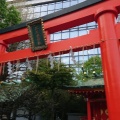 実際訪問したユーザーが直接撮影して投稿した外神田神社末広 稲荷神社の写真