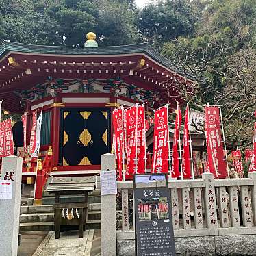 八坂神社(江ノ島天王社)のundefinedに実際訪問訪問したユーザーunknownさんが新しく投稿した新着口コミの写真