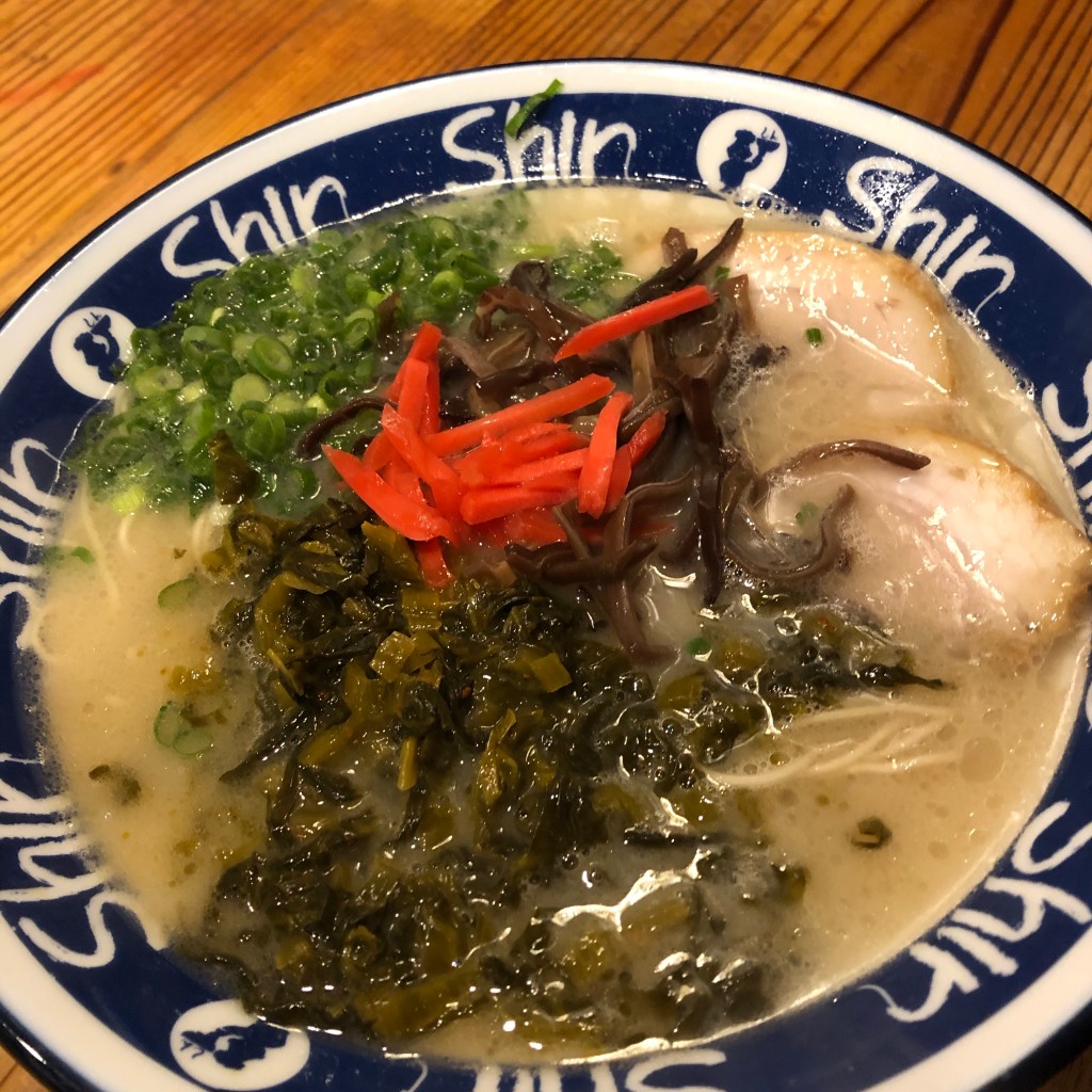 ユーザーが投稿した高菜ラーメンの写真 - 実際訪問したユーザーが直接撮影して投稿した天神ラーメン専門店博多らーめん ShinShin 天神本店の写真