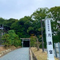 実際訪問したユーザーが直接撮影して投稿した中村町神社月読宮の写真