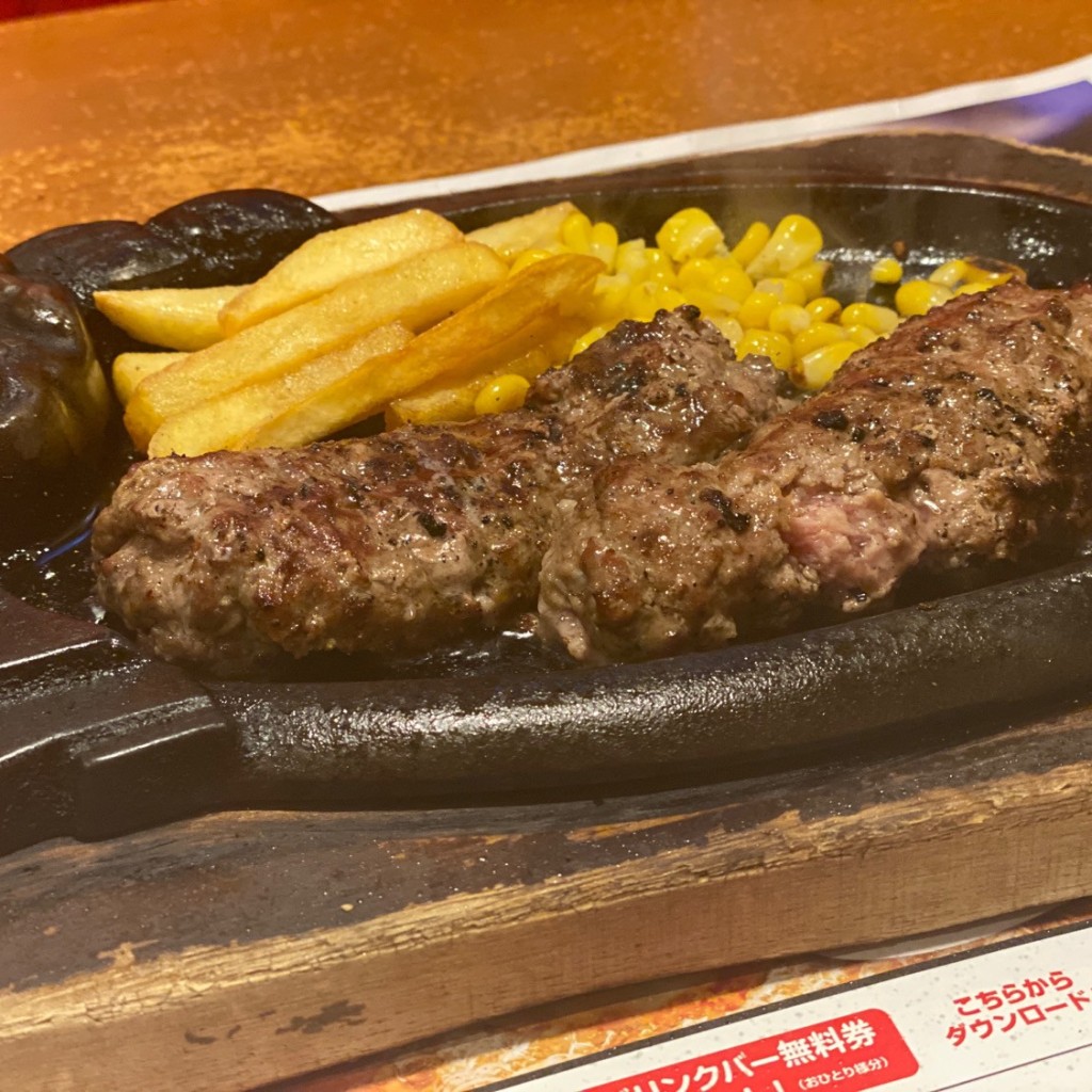 ユーザーが投稿した炭焼がんこハンバーグの写真 - 実際訪問したユーザーが直接撮影して投稿した武石町ステーキブロンコビリー 武石インター店の写真