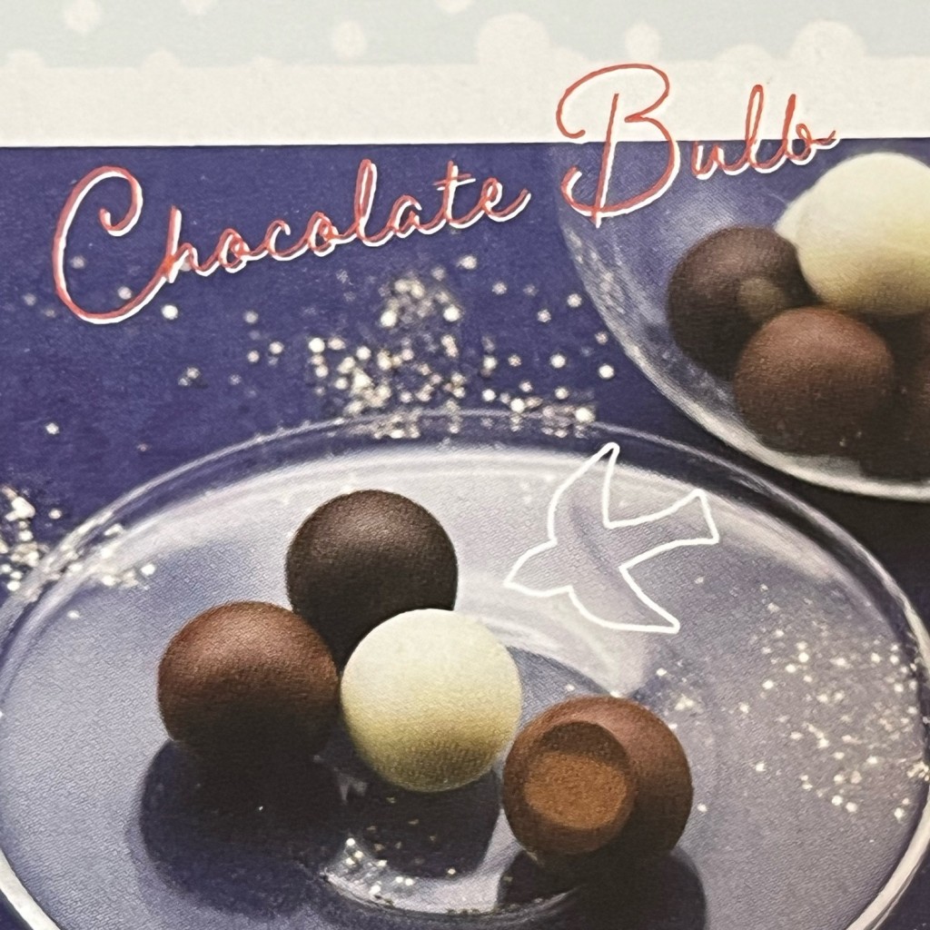 ユーザーが投稿したチョコレートバルブ サービスパッの写真 - 実際訪問したユーザーが直接撮影して投稿した元町チョコレートベルプラージュ 横浜元町店の写真
