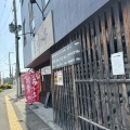 実際訪問したユーザーが直接撮影して投稿した新田焼肉ときわ亭 新田店の写真