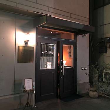 実際訪問したユーザーが直接撮影して投稿した神楽坂バーBar Leafの写真