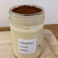 実際訪問したユーザーが直接撮影して投稿した駒場スイーツTiramisu Home Madeの写真