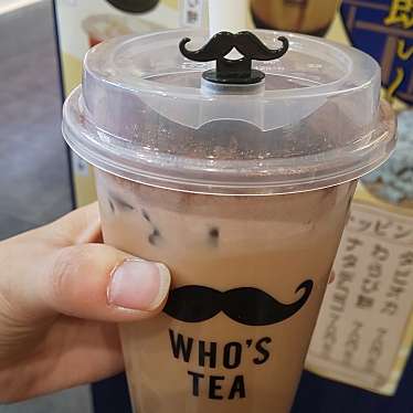 実際訪問したユーザーが直接撮影して投稿した西院追分町スイーツWHOS TEA イオンモール京都五条店の写真