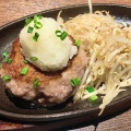 実際訪問したユーザーが直接撮影して投稿した本町ハンバーグ将泰庵DINER シャポー船橋店の写真