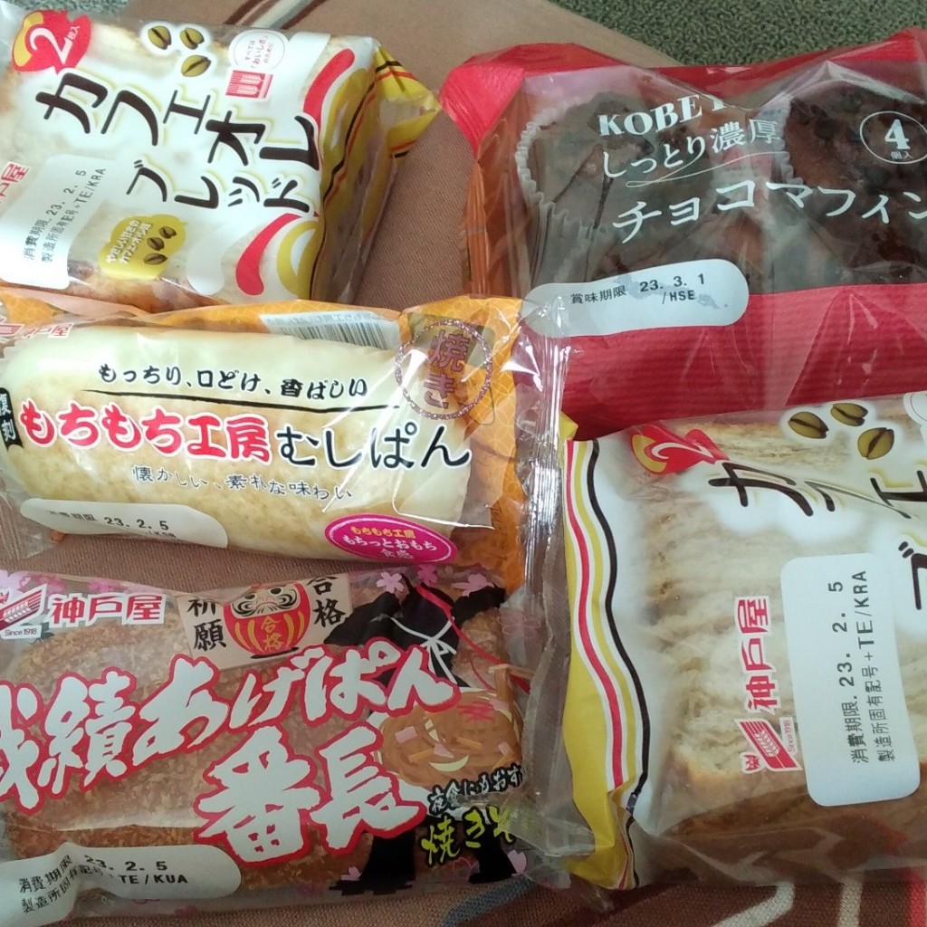 ユーザーが投稿した菓子パンの写真 - 実際訪問したユーザーが直接撮影して投稿した杉久保南ベーカリー神戸屋 海老名工場 直売所の写真