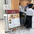 実際訪問したユーザーが直接撮影して投稿した東塩小路向畑町ラーメン専門店本家 第一旭 本店の写真