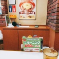 実際訪問したユーザーが直接撮影して投稿した太平牛丼すき家 錦糸公園前店の写真