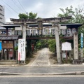 実際訪問したユーザーが直接撮影して投稿した桜井町神社首途八幡宮の写真