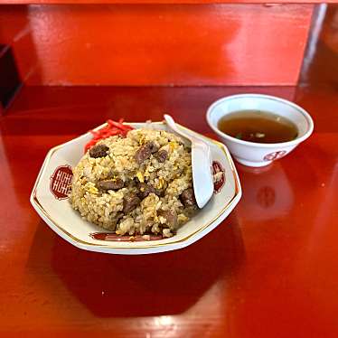 実際訪問したユーザーが直接撮影して投稿した高砂町中華料理一番の写真