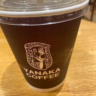 実際訪問したユーザーが直接撮影して投稿した高砂コーヒー専門店YANAKA COFFEE アトレ浦和店の写真