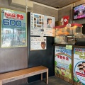 実際訪問したユーザーが直接撮影して投稿した山田その他揚げ物鶏屋山崎の写真