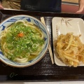 実際訪問したユーザーが直接撮影して投稿した二方町うどん丸亀製麺 mozowondercity店の写真