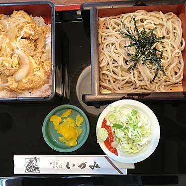 実際訪問したユーザーが直接撮影して投稿した古川町定食屋いずみ 野並店の写真