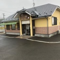 実際訪問したユーザーが直接撮影して投稿した南長谷ラーメン専門店中華そば 八縁の写真