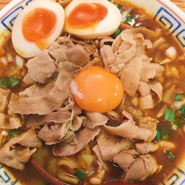 実際訪問したユーザーが直接撮影して投稿した梓川倭ラーメン / つけ麺燕黒の写真