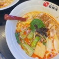 実際訪問したユーザーが直接撮影して投稿した円山町中華料理双子麻辣湯の写真