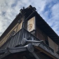 実際訪問したユーザーが直接撮影して投稿した桝屋町カフェスターバックスコーヒー 京都二寧坂ヤサカ茶屋店の写真