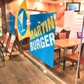 実際訪問したユーザーが直接撮影して投稿した中里町ハンバーガーMARTINIBURGERの写真