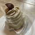 実際訪問したユーザーが直接撮影して投稿した成田デザート / ベーカリーお菓子のアトリエ・ムーの写真