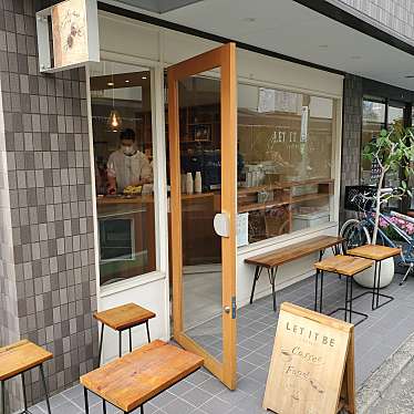 Let It Be Coffeeのundefinedに実際訪問訪問したユーザーunknownさんが新しく投稿した新着口コミの写真