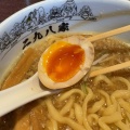 実際訪問したユーザーが直接撮影して投稿した大和田ラーメン / つけ麺二九八家 いわせの写真