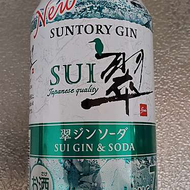 実際訪問したユーザーが直接撮影して投稿した深谷中コンビニエンスストアローソン 綾瀬深谷中六丁目の写真