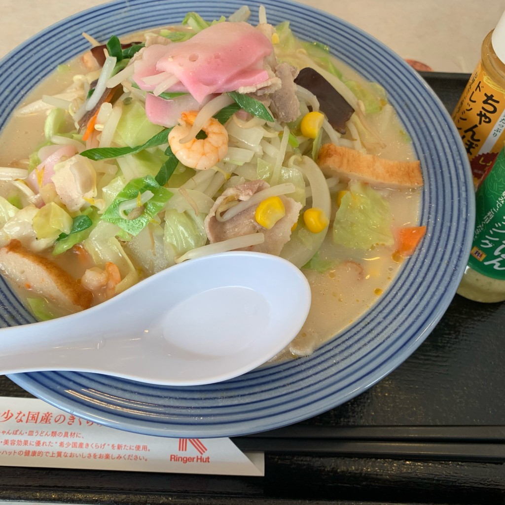 ユーザーが投稿した麺少量 野菜ちゃんの写真 - 実際訪問したユーザーが直接撮影して投稿した深谷中ちゃんぽんリンガーハット 綾瀬市役所前店の写真