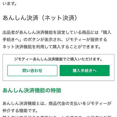 香流橋公園のundefinedに実際訪問訪問したユーザーunknownさんが新しく投稿した新着口コミの写真