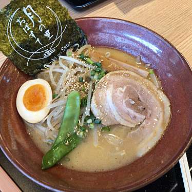 実際訪問したユーザーが直接撮影して投稿した八幡ラーメン / つけ麺信州みそめん舎の写真