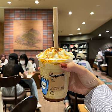 スターバックスコーヒー ダイエーいちかわコルトンプラザ店のundefinedに実際訪問訪問したユーザーunknownさんが新しく投稿した新着口コミの写真