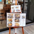 実際訪問したユーザーが直接撮影して投稿した日本橋本町和食 / 日本料理食堂酒菜 時の鐘の写真