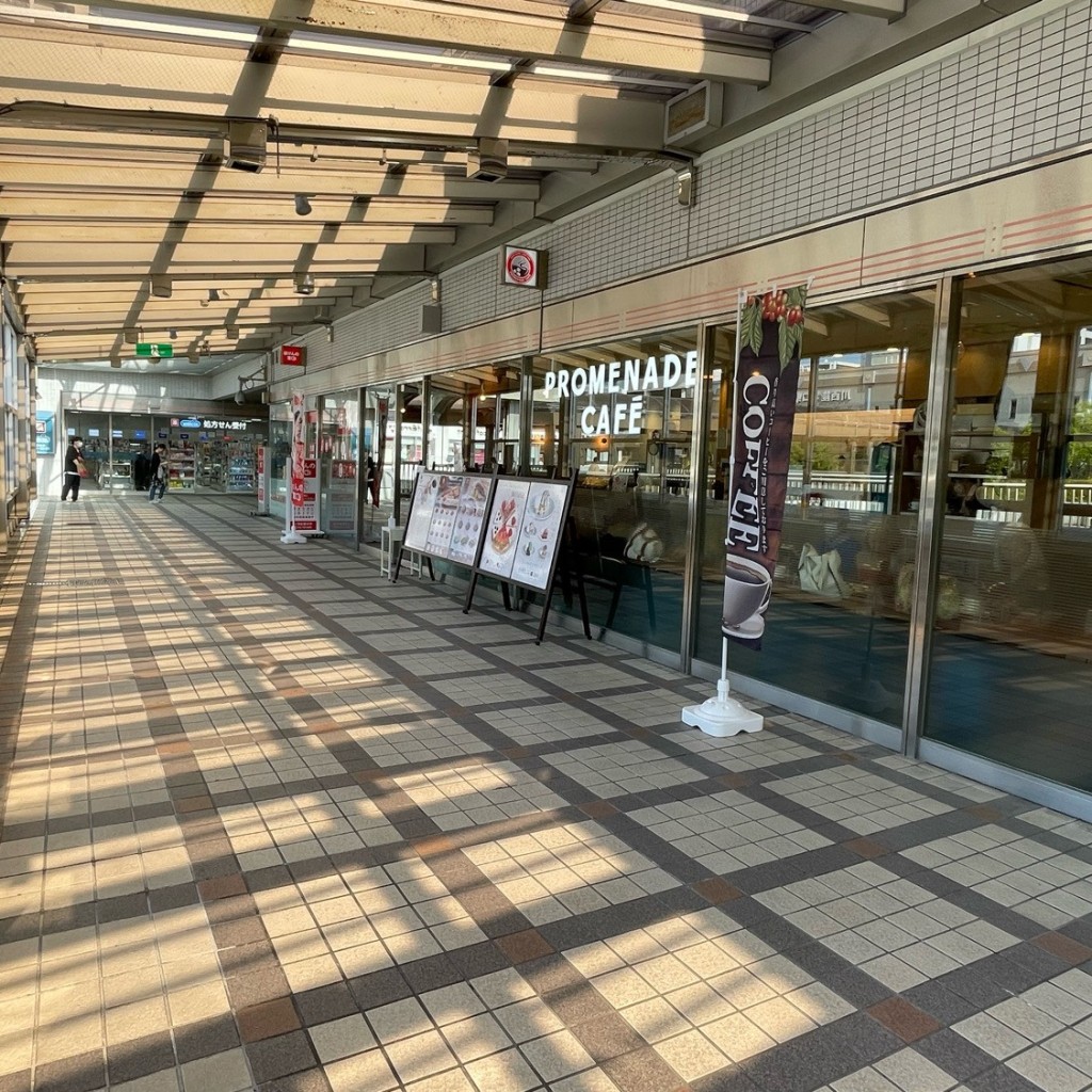 実際訪問したユーザーが直接撮影して投稿した栄町カフェPROMENADE CAFE アステ川西店の写真