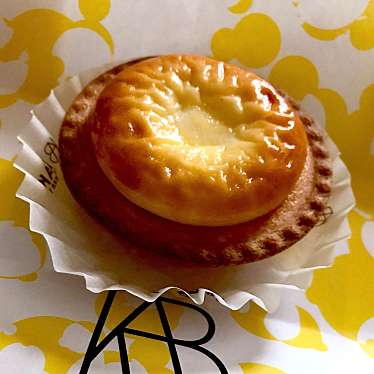 BAKE CHEESE TART 池袋店のundefinedに実際訪問訪問したユーザーunknownさんが新しく投稿した新着口コミの写真